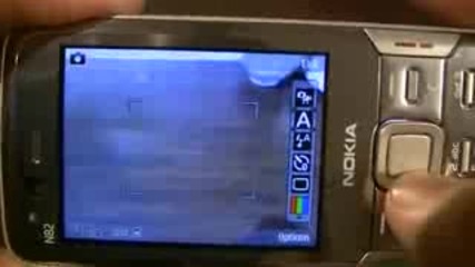 Introduction Video Nokia N82