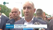 Новините на NOVA NEWS (31.05.2025 - 20:00)