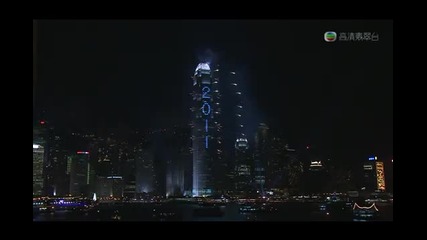 Happy New Year 2011 Hong Kong 