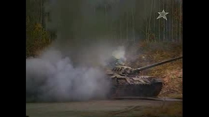 Rpg