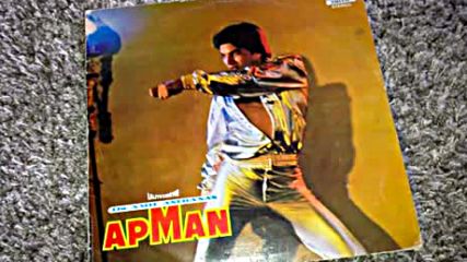 My Body Has A Surging Fire - Sharon Prabhakar(apman ost )1982 india