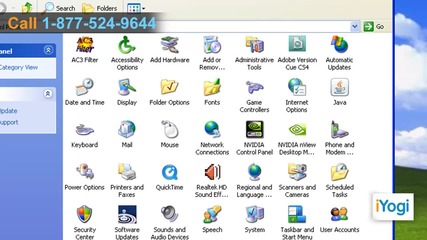 How to fix Computer Virus, Delete Computer Virus, Remove Virus 