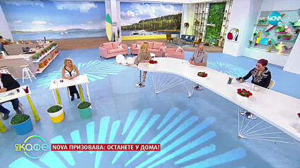 Христо Мутафчиев за тазгодишните награди „Икар” - „На кафе” (27.03.2020)