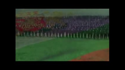 Откак се е зора зазорила