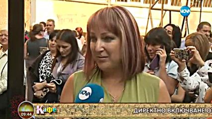 На кафе в първия учебен ден (15.09.2016)