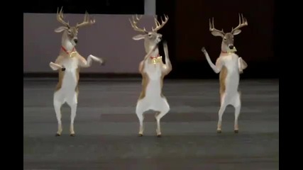 Танцуващи елени