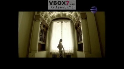 Райна - От Утре