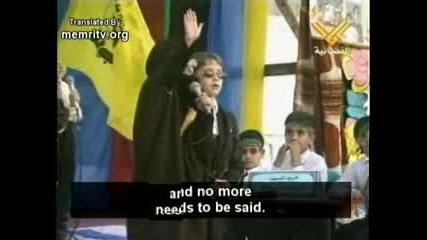 Kids Imitate Terror Leader Hassan Nasralla