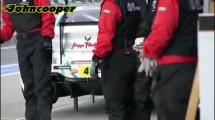 Bmw Z4 Gt300 Up-close, Rev & Acceleration