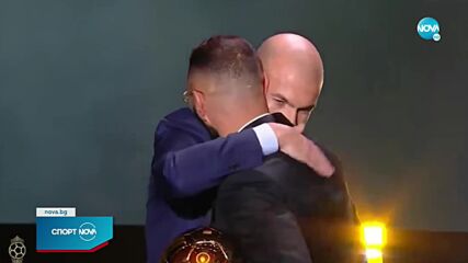Карим Бензема е аут от Мондиал 2022