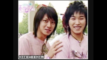 Super Junior Couples