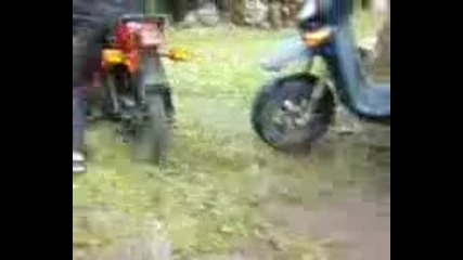 Mahata s motara