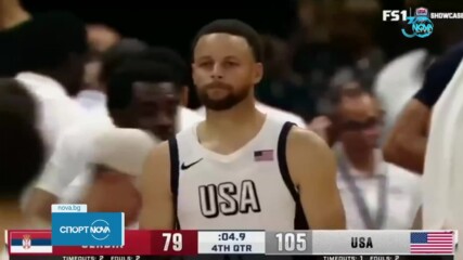 САЩ победи Сърбия преди Олимпийските игри с 105:79