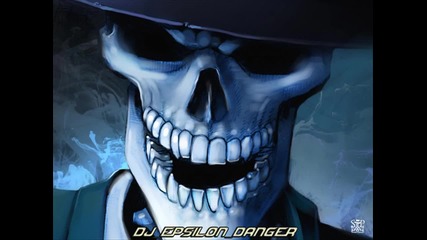 Покуреващ "dubstep"