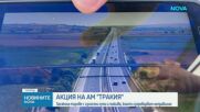 Новините на NOVA | Обедна емисия | 16 юли 2026