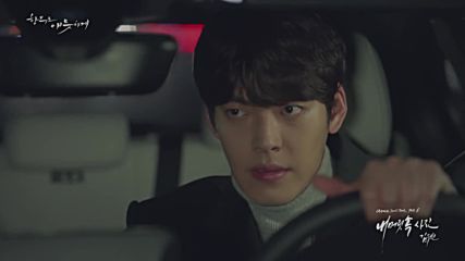 Kim Woo Bin _ Picture In My Head Uncontrollably Fond