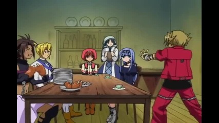 Elemental Gelade Episode 2 English Dubbed