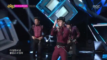 130420 C-clown - Shaking Heart @ Music Core