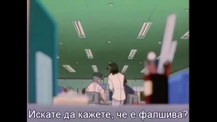 Great Teacher Onizuka - Епизод 04 - Bg Sub