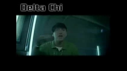 Akon feat. Eminem - Smack That 