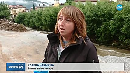 Новините на NOVA (30.06.2018 - обедна емисия)