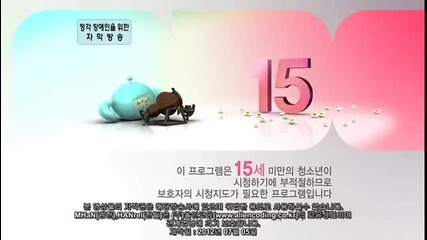 I Do, I Do ep 12 part 1