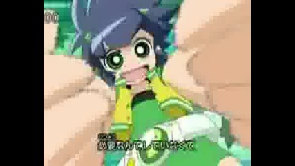 Powerpuff Girls Intro