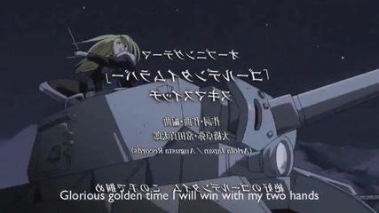 Full Metal Alchemist Opening 3