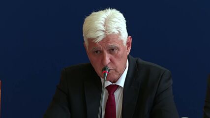 Пресконференция в Министерство на отбраната