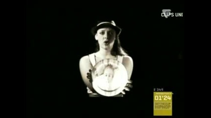 Die Firma - Die Eine 2005 