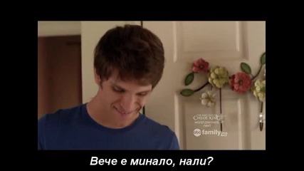 Pretty Little Liars - 02x01 част 2