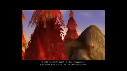 World Of Warcraft - The Movie