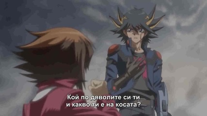 Пародия - Ю-ги-о - Връзки отвъд времето Бг субс