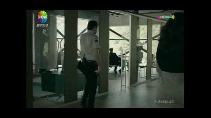 Безмълвните - Suskunlar - 22 epizod - Bg sub - 4 chast