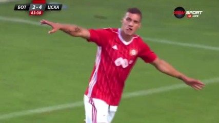 Десподов с лека доза късмет вкара пети гол за ЦСКА