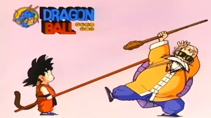 Dragon Ball 71 - Deadly Battle