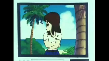 Roshi the Perv - Dbz Amv 