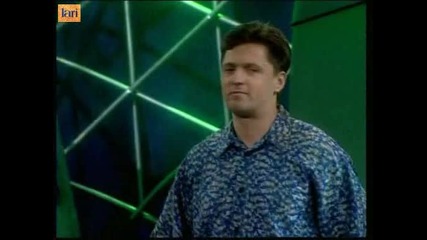 Nihad Alibegovic - Nije to