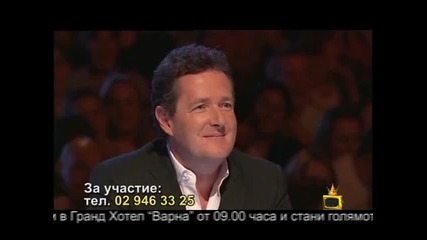 60 000 лева 