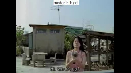 Хора! Не Мъчете Гълабите! Купете Си Gsm