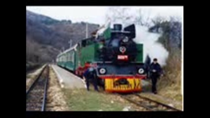 Bulgarian Trians Български Влакове