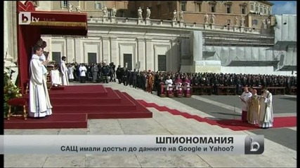 Google се възмути от подслушването на американските спецслужби