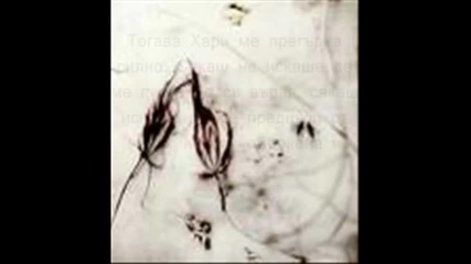 seeing that you can't sad Dяэам [20]