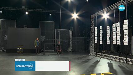 Новините на NOVA (14.02.2024 - централна емисия)