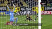Арда - Ботев Пловдив на 26 април, неделя от 19.00 ч. по DIEMA SPORT