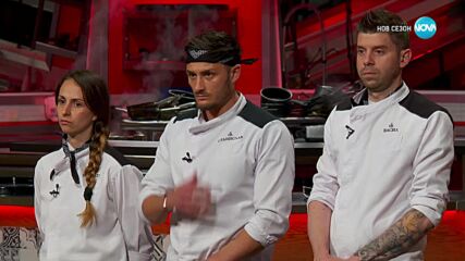 Кой ще е поредният отпаднал? - Hell's Kitchen (01.05.2023)