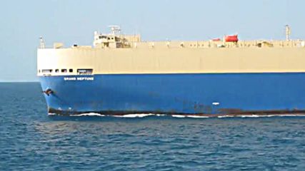 Car Carrier 001