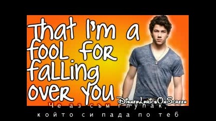 Nick Jonas - Give Love A Try bg (full Song)