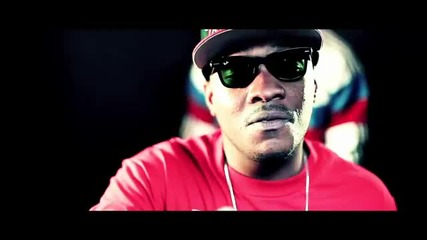 Skyy High.ent Presents T.bird & Duly - Ray Bans