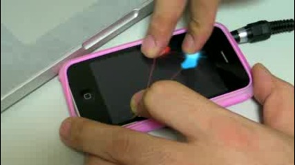Matrix Music Pad - iphone App